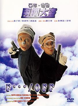 亚洲欧美日韩综合在线一区二区三区